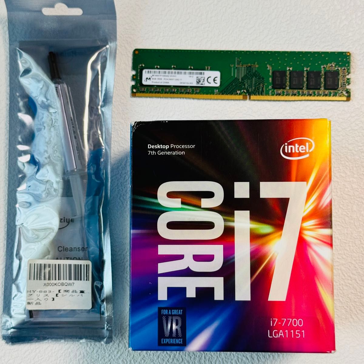 Intel i7 7700 マザーボードセット CPU - マザーボード Intel i7 7700 マザーボードセット CPU - マザーボード