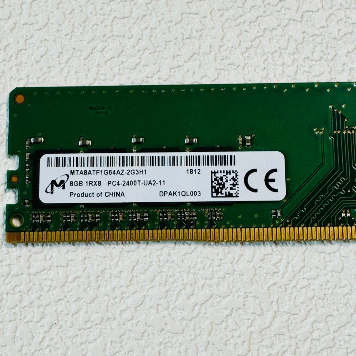 intel CORE i7 7700 BOX & メモリ 8GB(PC4-2400T) & オマケで intel CORE i7 7700 BOX & メモリ 8GB(PC4-2400T) & オマケで