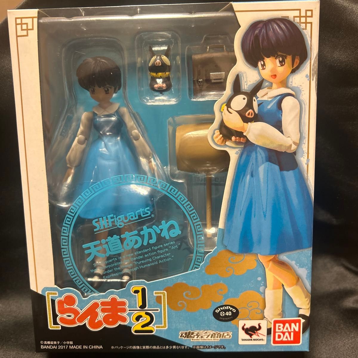 S H フィギュアーツ らんま1/2 天道あかね|Yahoo!フリマ(旧 S H フィギュアーツ らんま1/2 天道あかね|Yahoo!フリマ(旧
