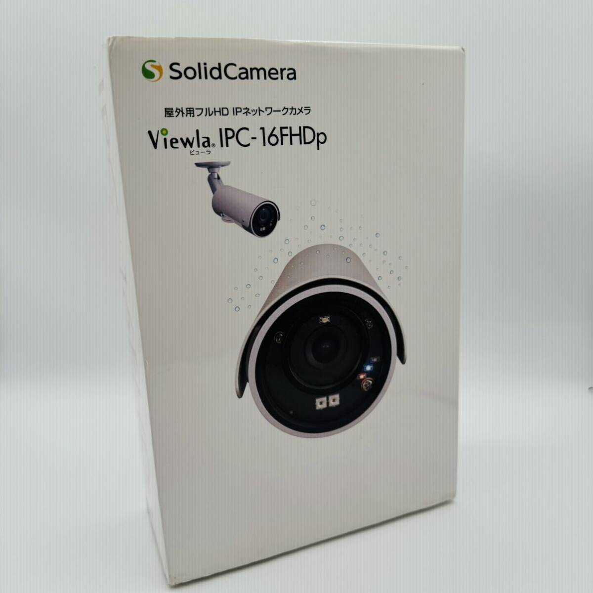【未使用】 屋外用 防犯カメラ フルHD IP IPC-16FHDP