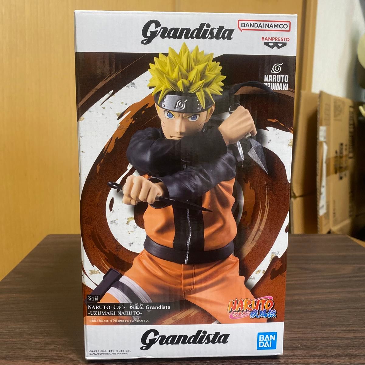 NARUTO ナルト疾風伝 Grandista 疾風伝 UZUMAKI NARUTO-|Yahoo NARUTO ナルト疾風伝 Grandista 疾風伝 UZUMAKI NARUTO-|Yahoo