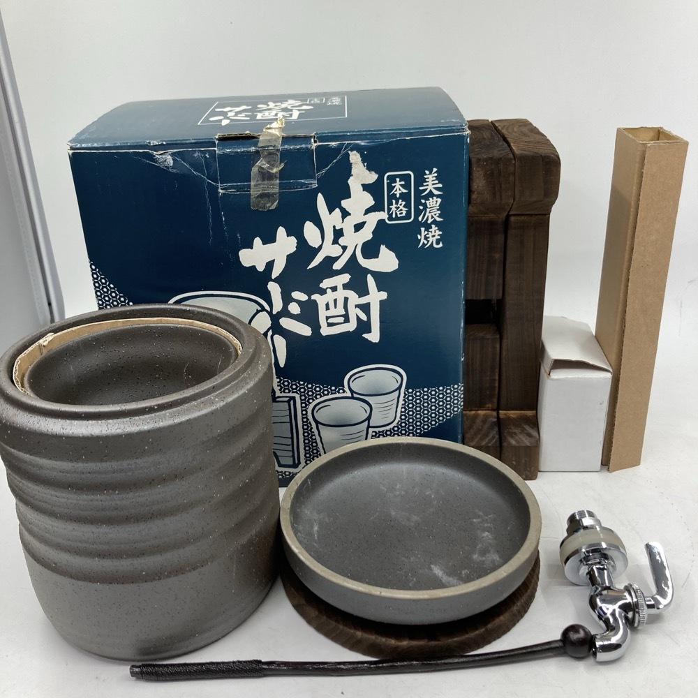 美濃焼 本格焼酎 グルメ 焼酎サーバー 木台付ファミリーサーバー★K1932Ｚ