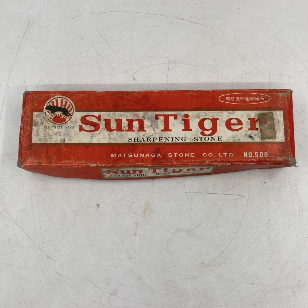 松永トイシ　朝日虎印金剛砥石　　Sun Tiger No,500　砥石 研ぎ石　刃物研ぎ 研磨 ★K2001