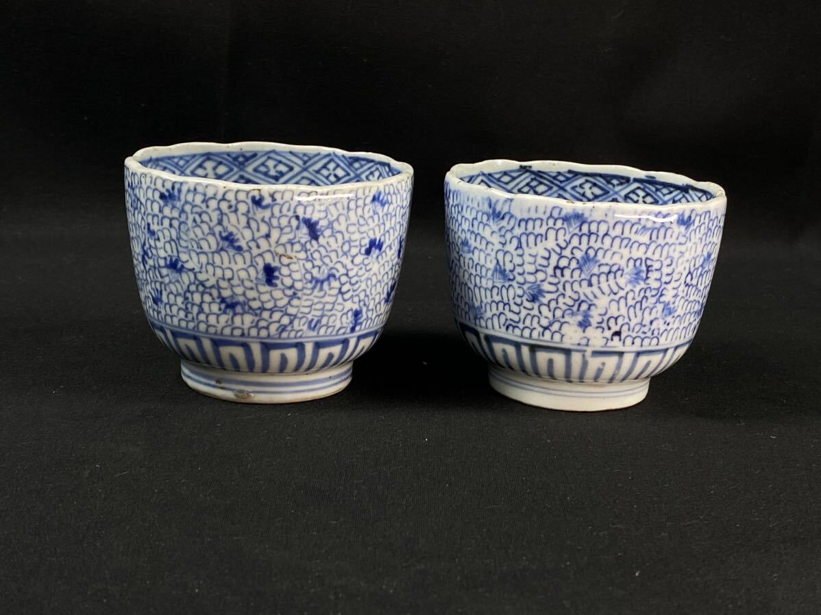 福蔵 古伊万里 蕎麦猪口 2客 染付 松竹梅 微塵蛸唐草市松紋 成化 福蔵 古伊万里 蕎麦猪口 2客 染付 松竹梅 微塵蛸唐草市松紋 成化
