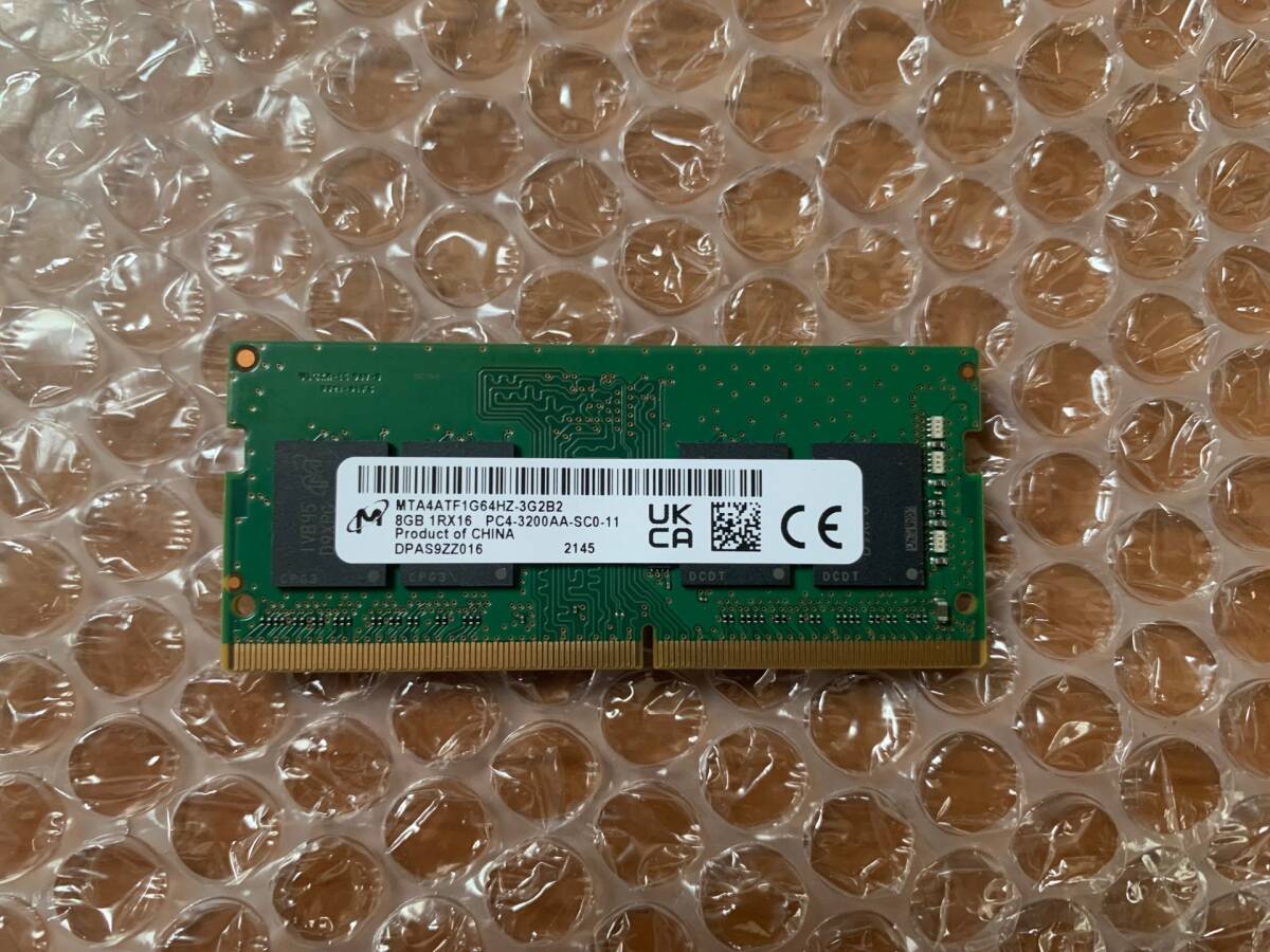 【中古】ノートパソコン用メモリ Micron Technology Inc. MTA4ATF1G64HZ-3G2B2 DDR4 3200 260-SODIMM 8GB 送料込 