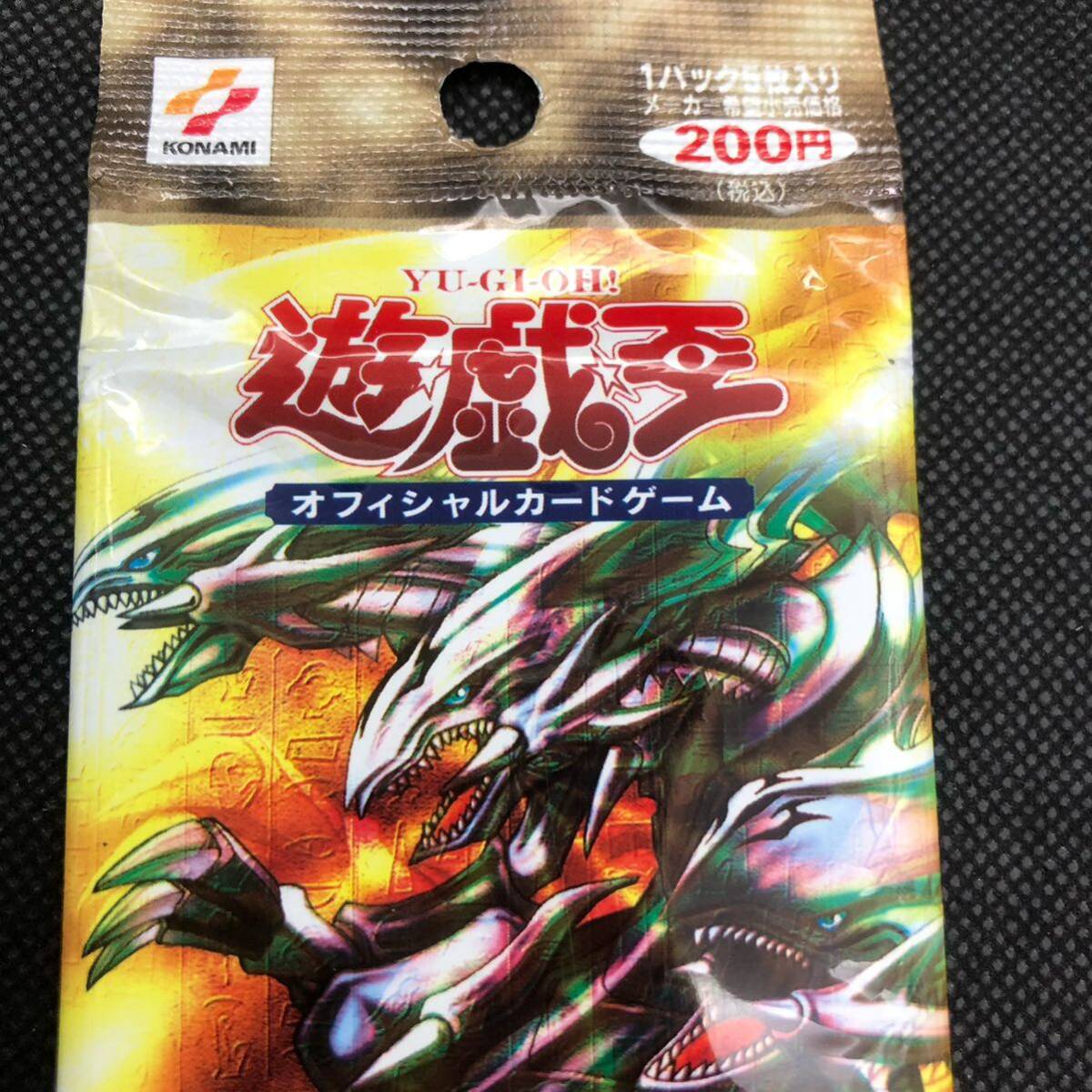 遊戯王 プレミアムパック3 PREMIUM PACK 3 未開封品|Yahoo 遊戯王 プレミアムパック3 PREMIUM PACK 3 未開封品|Yahoo