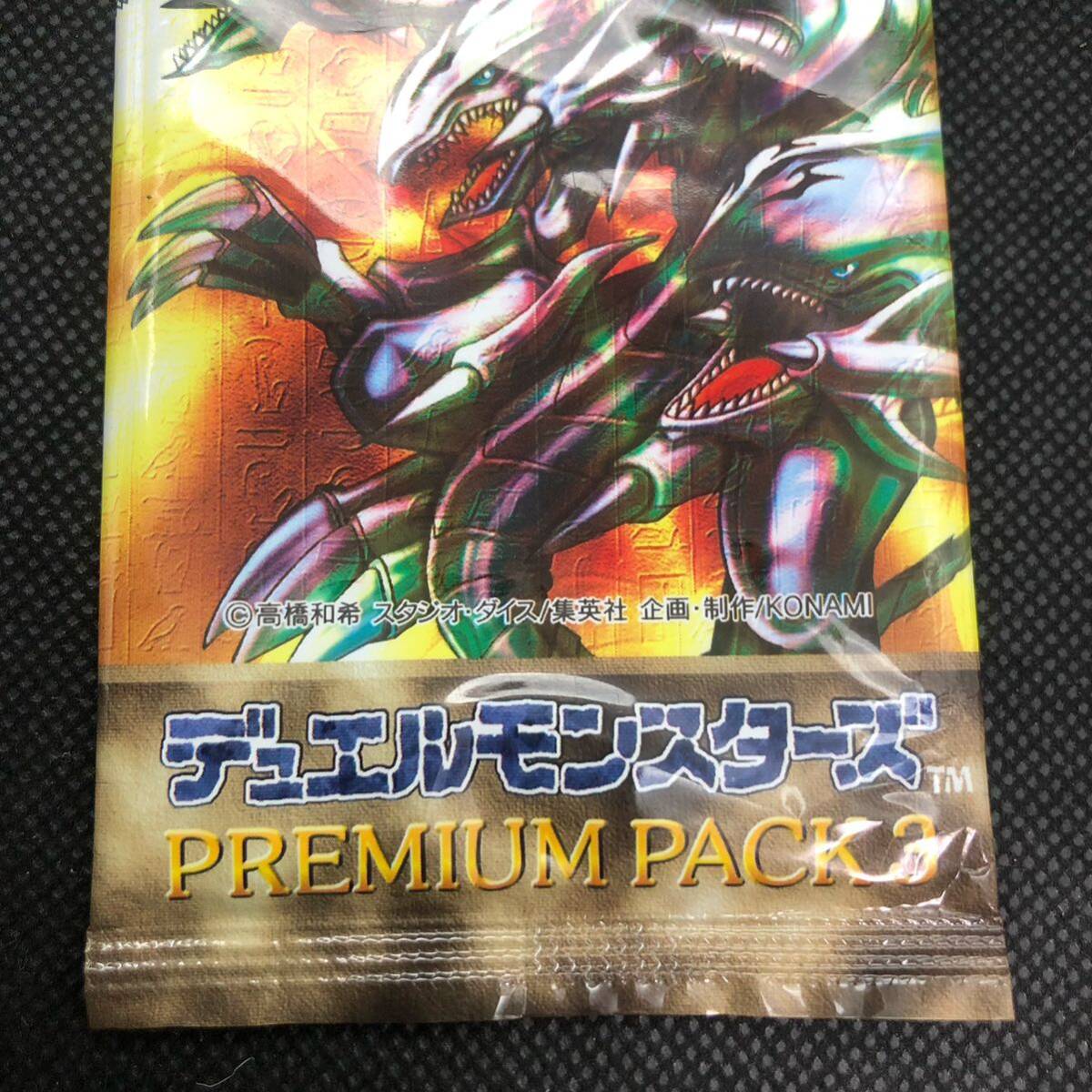遊戯王 プレミアムパック3 PREMIUM PACK 3 未開封品|Yahoo 遊戯王 プレミアムパック3 PREMIUM PACK 3 未開封品|Yahoo