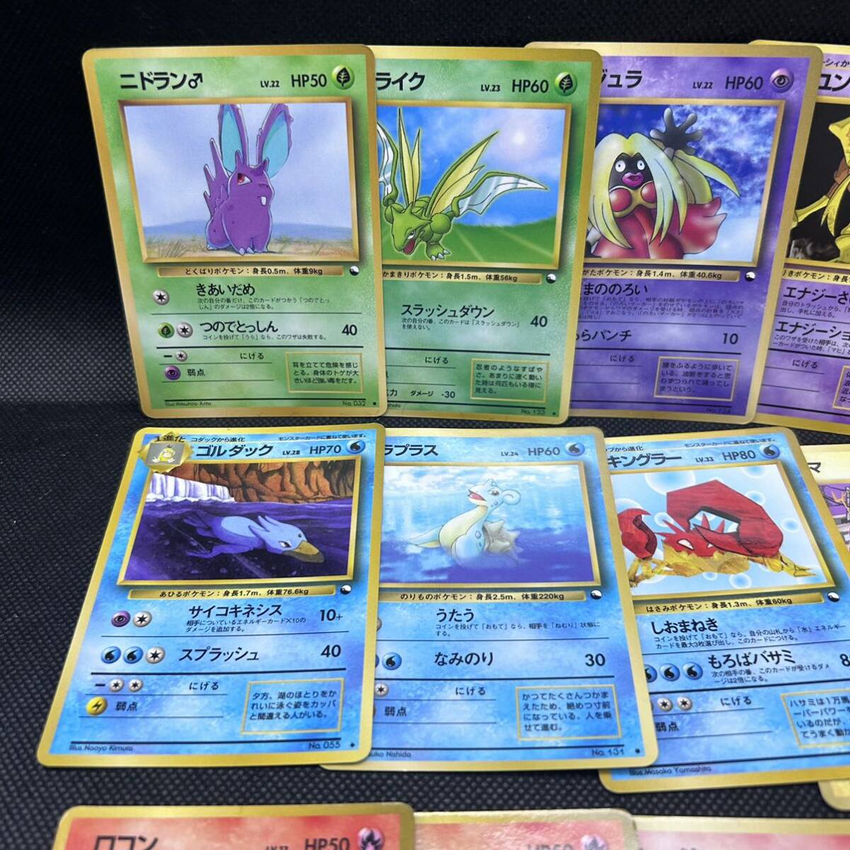 ポケモンカード 旧裏 旧裏面 拡張シート プロモカード 20枚 ポケモンカード 旧裏 旧裏面 拡張シート プロモカード 20枚
