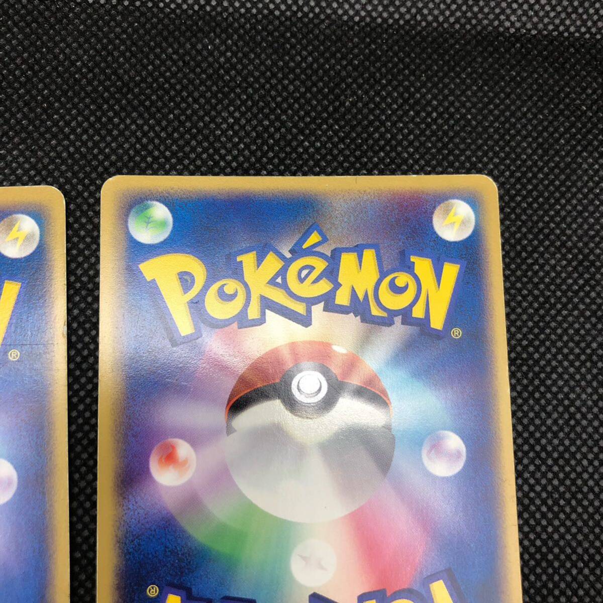 ポケモンカード クイックエネルギー 雷エネルギー かみなり ポケモンカード クイックエネルギー 雷エネルギー かみなり