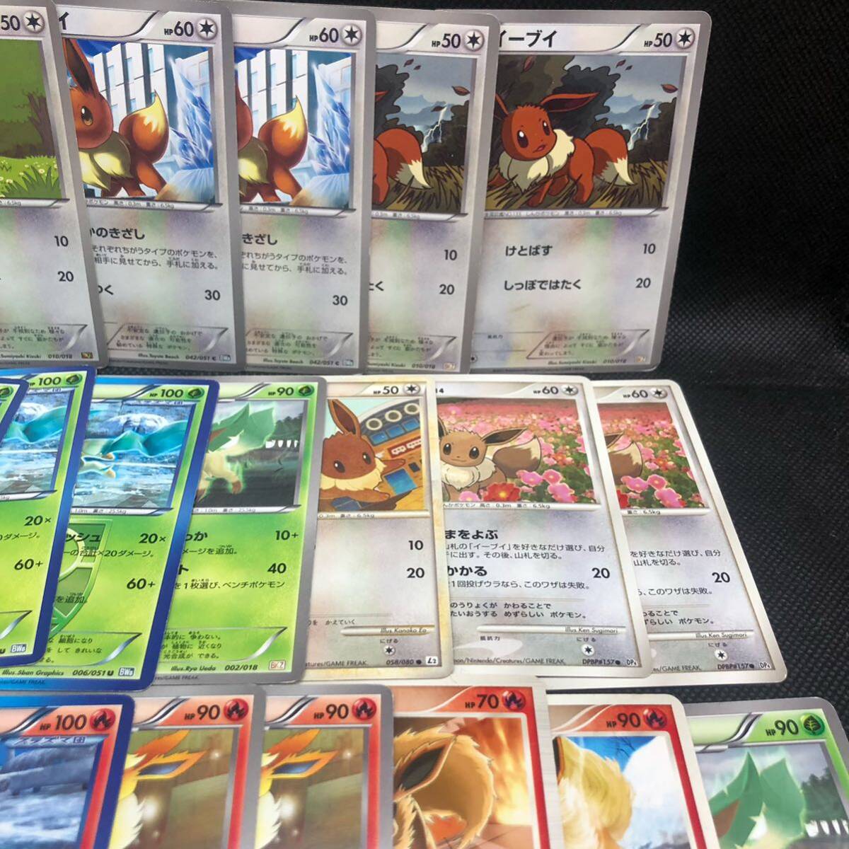 ポケモンカード イーブイ サンダース シャワーズ グレイシア ポケモンカード イーブイ サンダース シャワーズ グレイシア