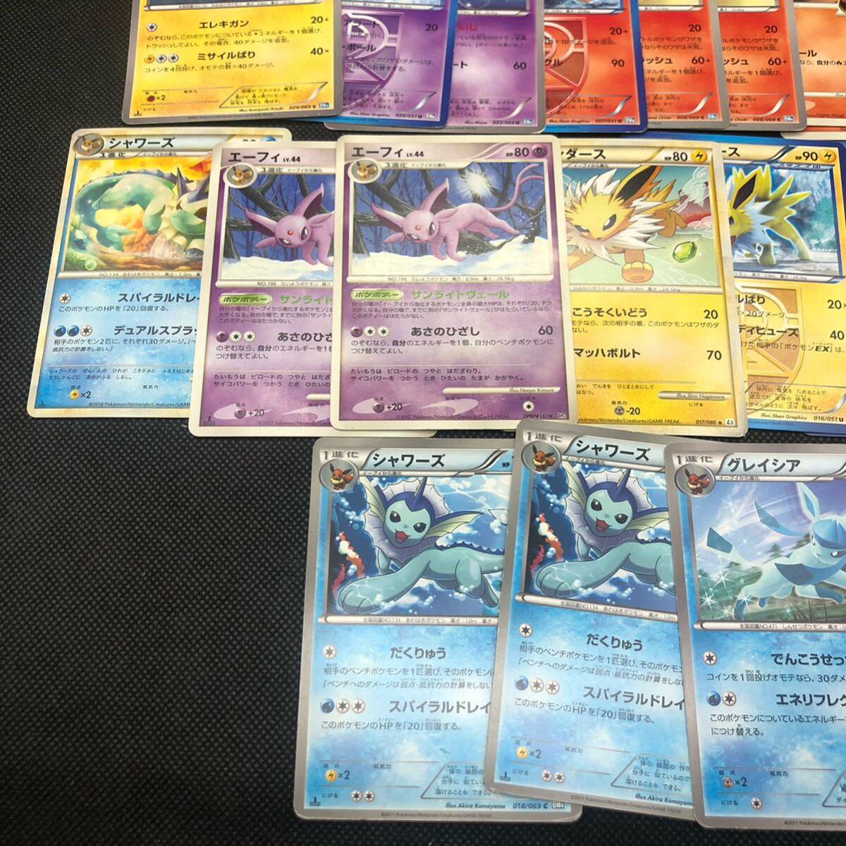 ポケモンカード イーブイ サンダース シャワーズ グレイシア ポケモンカード イーブイ サンダース シャワーズ グレイシア