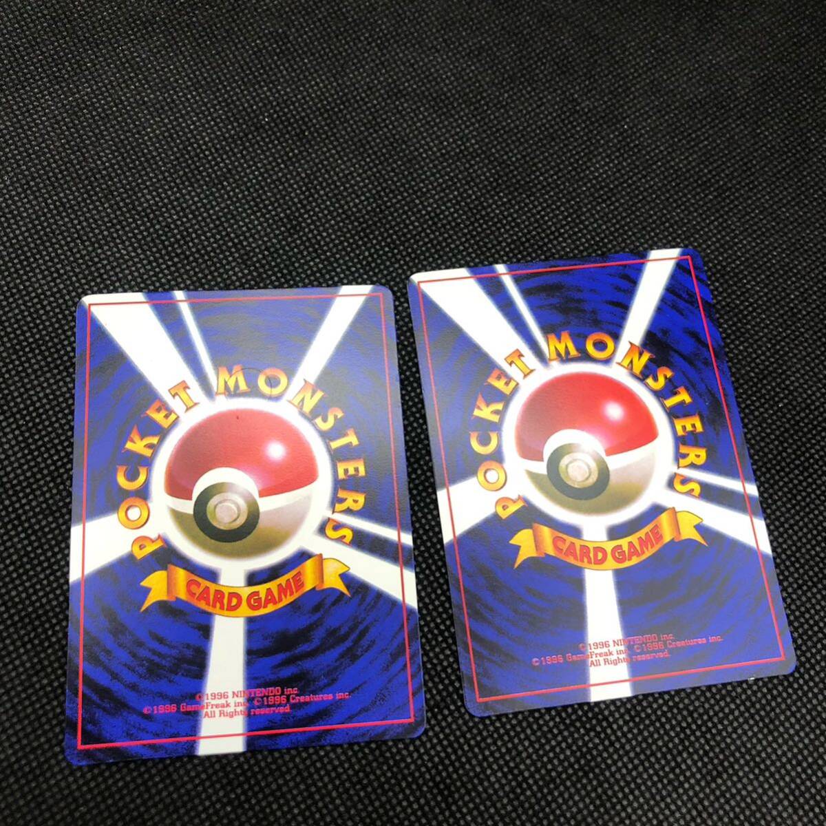 ポケモンカード 旧裏面 旧裏 ピカチュウ プリン セット すぐ ポケモンカード 旧裏面 旧裏 ピカチュウ プリン セット すぐ