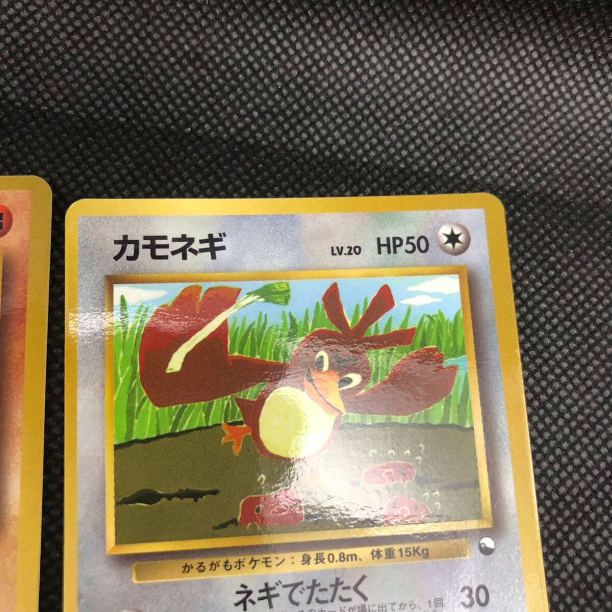 ポケモンカード 旧裏面 旧裏 クイックスターターギフト ポケモンカード 旧裏面 旧裏 クイックスターターギフト