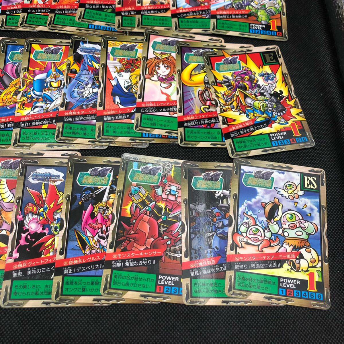 ガンダムカードダス バトルオブキングス Part6 コンプリート品 ガンダムカードダス バトルオブキングス Part6 コンプリート品