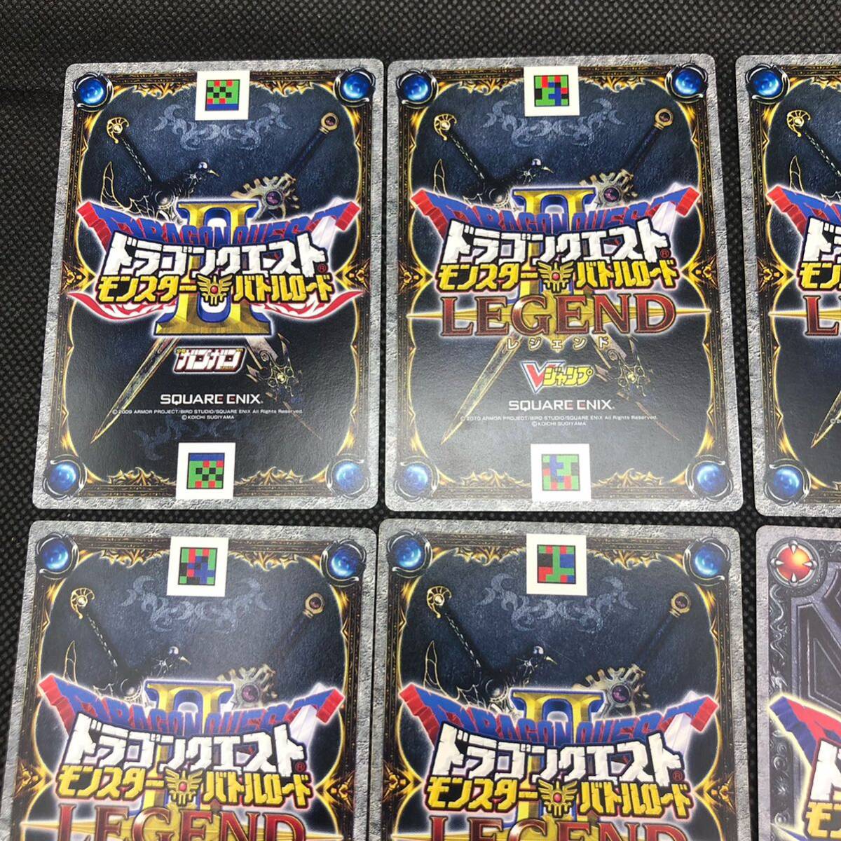 ドラゴンクエスト モンスターバトルロード モリーセレクション ドラゴンクエスト モンスターバトルロード モリーセレクション