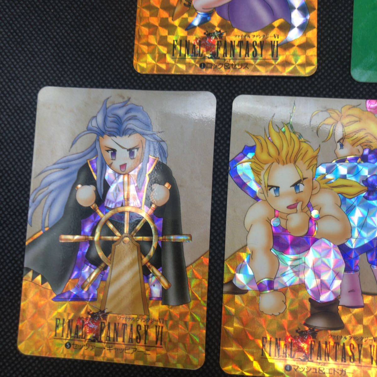 ファイナルファンタジーⅥ FF カードダス 1 3 4 5 6 キラ まとめ ファイナルファンタジーⅥ FF カードダス 1 3 4 5 6 キラ まとめ