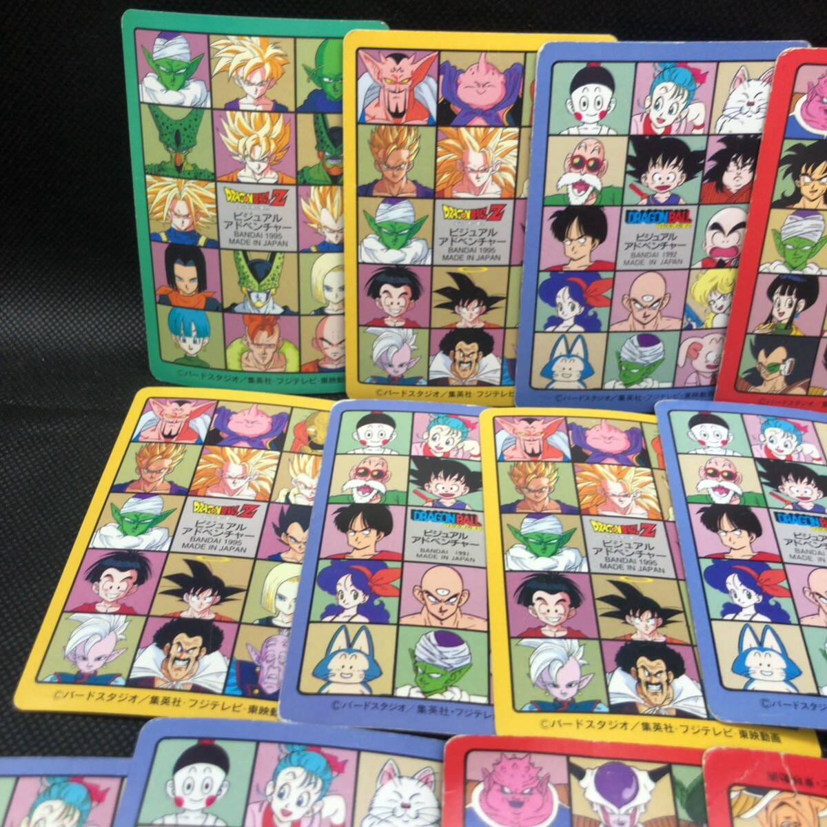 ドラゴンボール カードダス18枚セット ドラゴンボールカードZ カードダス ビジュアルアドベンチャー 18