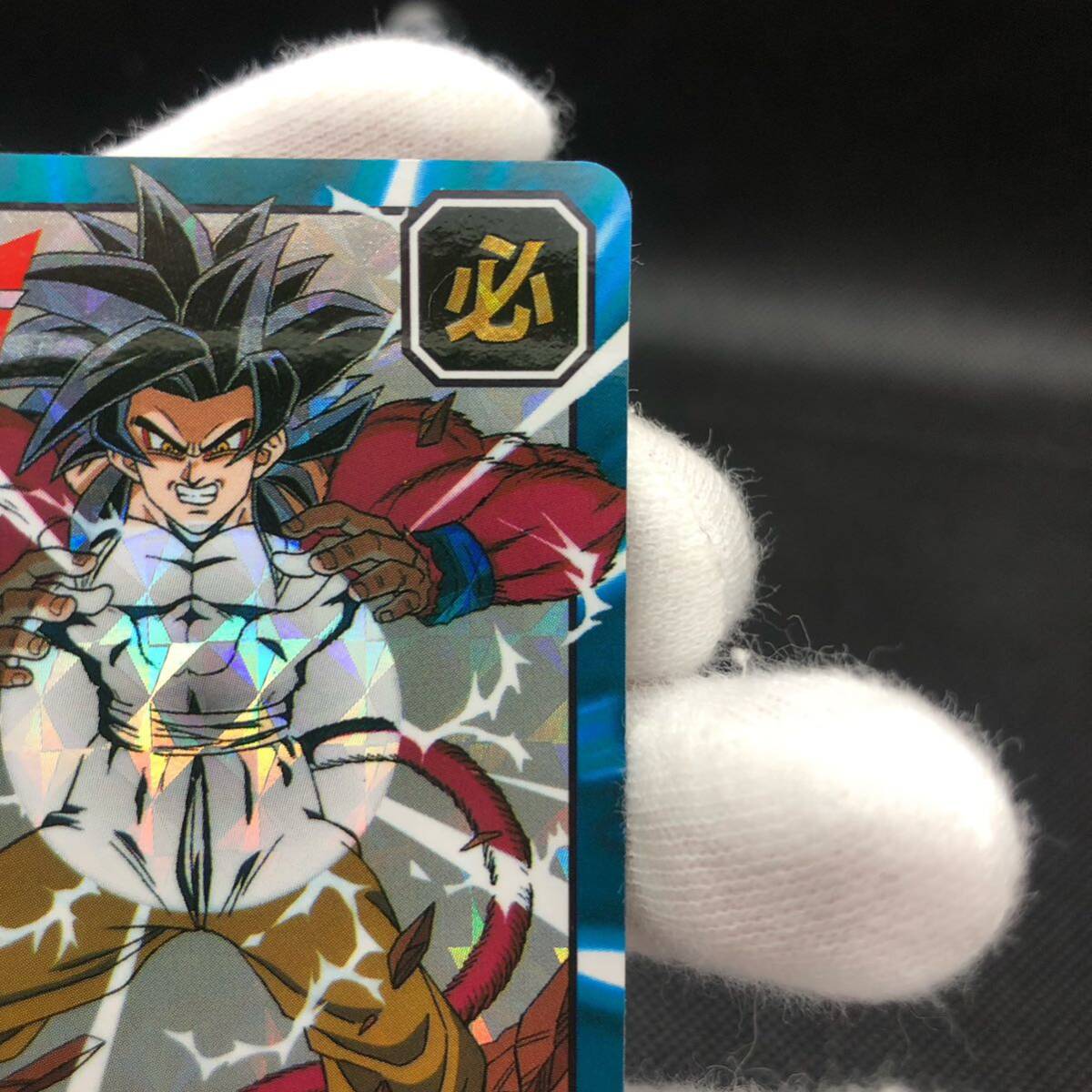ドラゴンボールカードダス スーパーバトル No 870 神技 ドラゴンボールカードダス スーパーバトル No 870 神技