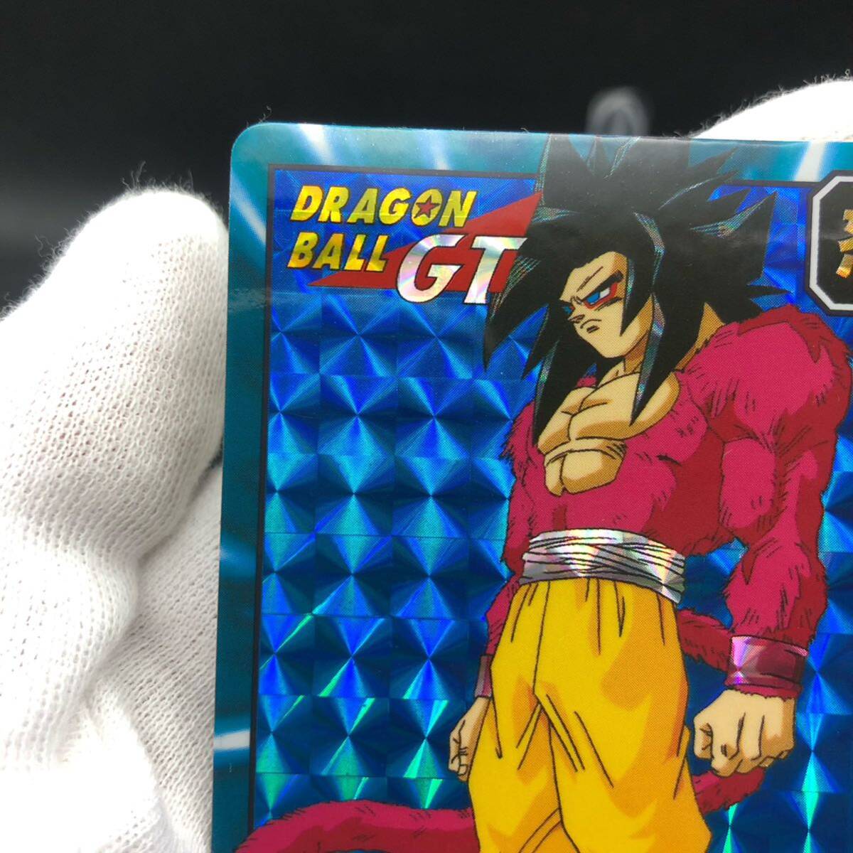 ドラゴンボールカードダス スーパーバトル No 815 最終変身 超 ドラゴンボールカードダス スーパーバトル No 815 最終変身 超