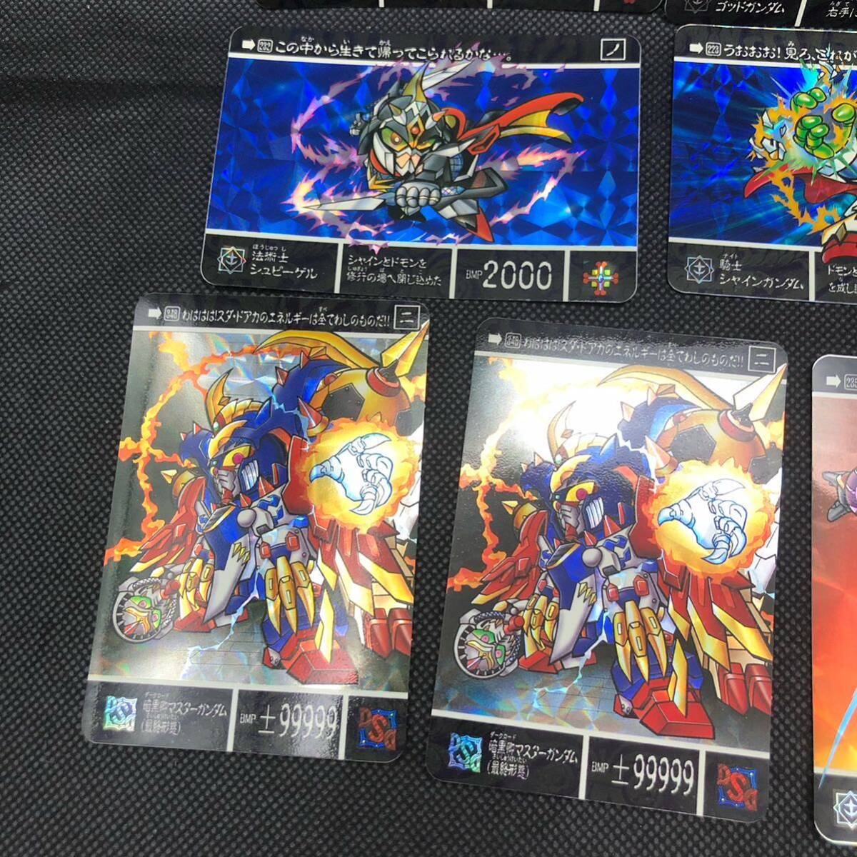 SDガンダム外伝 カードダス 黄金神話 カードキラ 10枚 232 348 SDガンダム外伝 カードダス 黄金神話 カードキラ 10枚 232 348