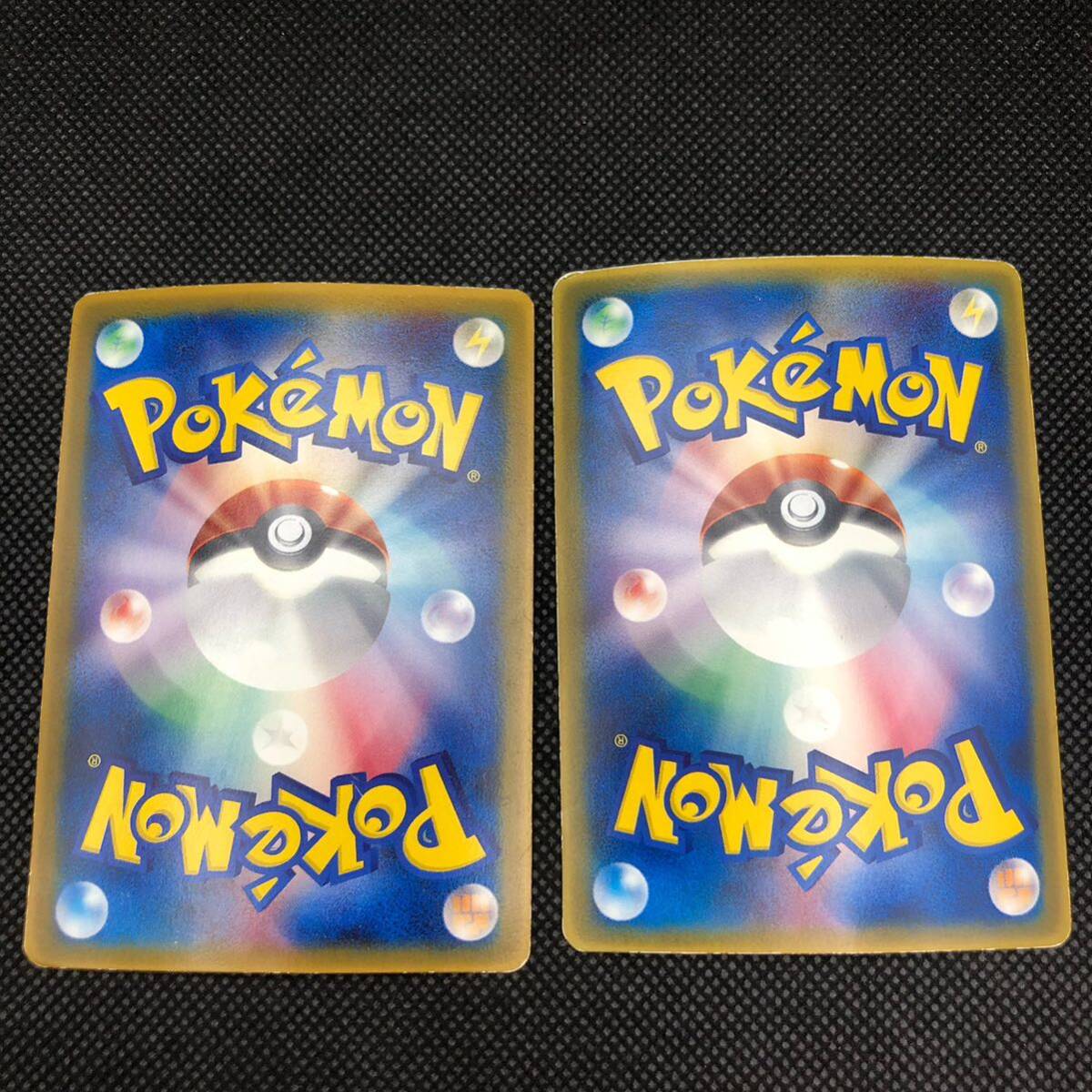 ポケモンカード ピカチュウ PCG マクドナルド プロモカード 2枚 ポケモンカード ピカチュウ PCG マクドナルド プロモカード 2枚