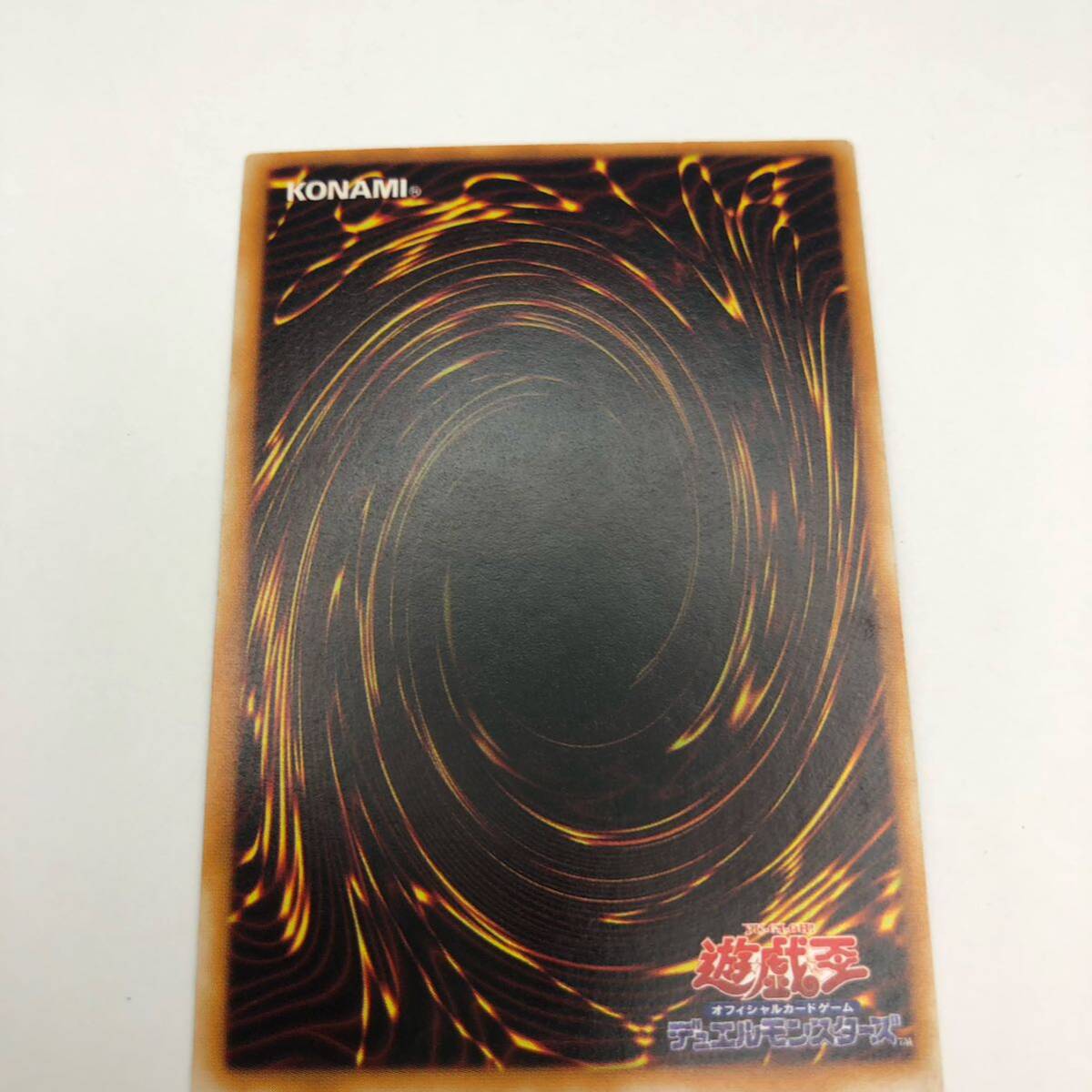 遊戯王 初期 陽気な葬儀屋 ウルトラレア A|Yahoo!フリマ(旧 遊戯王 初期 陽気な葬儀屋 ウルトラレア A|Yahoo!フリマ(旧