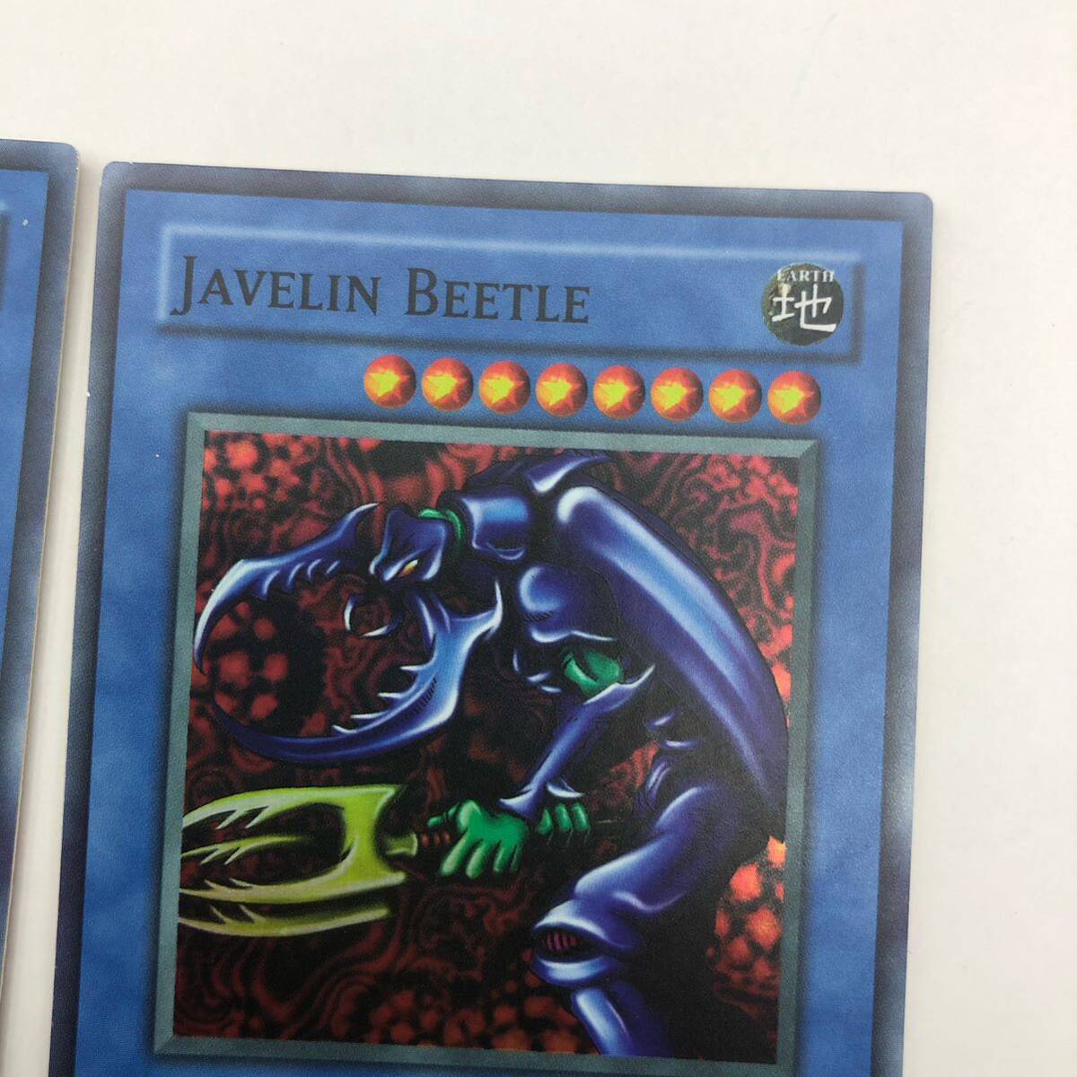 遊戯王 英語版 ジャベリンビートル ゼラ ゼラの儀式 遊戯王 英語版 ジャベリンビートル ゼラ ゼラの儀式