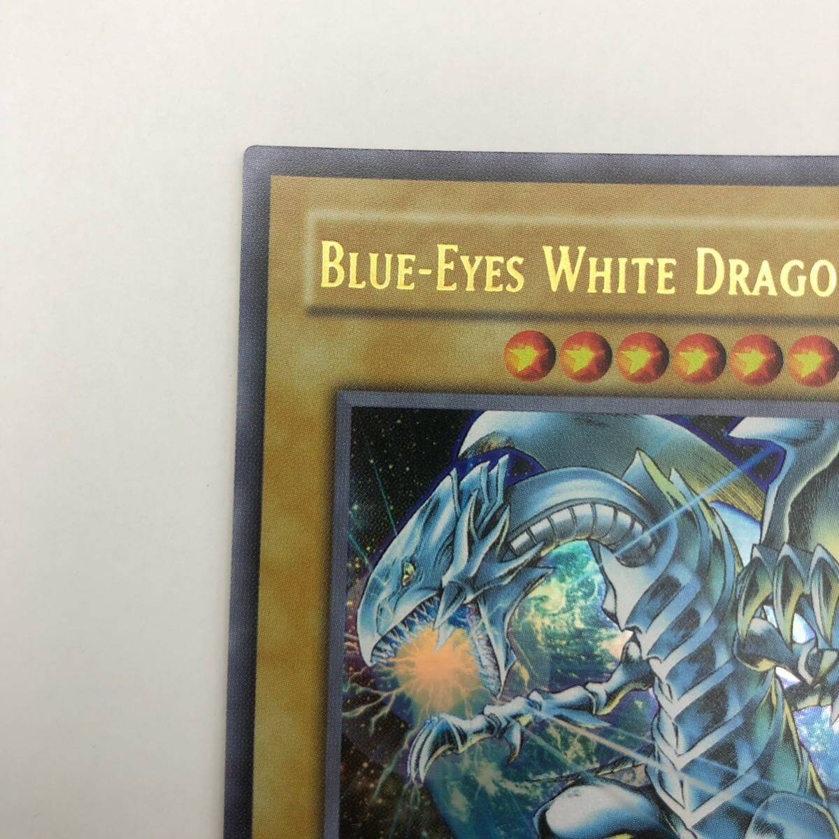 遊戯王 英語版 青眼の白龍 ウルトラレア JMP-001 A ①|Yahoo 遊戯王 英語版 青眼の白龍 ウルトラレア JMP-001 A ①|Yahoo
