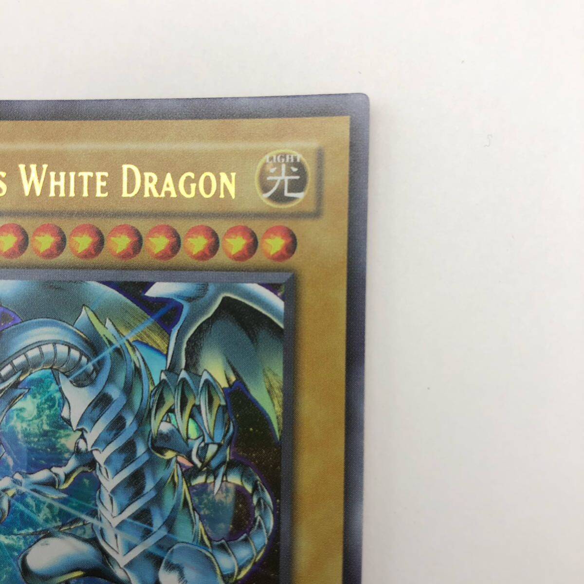 遊戯王 英語版 青眼の白龍 ウルトラレア JMP-001 A ①|Yahoo 遊戯王 英語版 青眼の白龍 ウルトラレア JMP-001 A ①|Yahoo