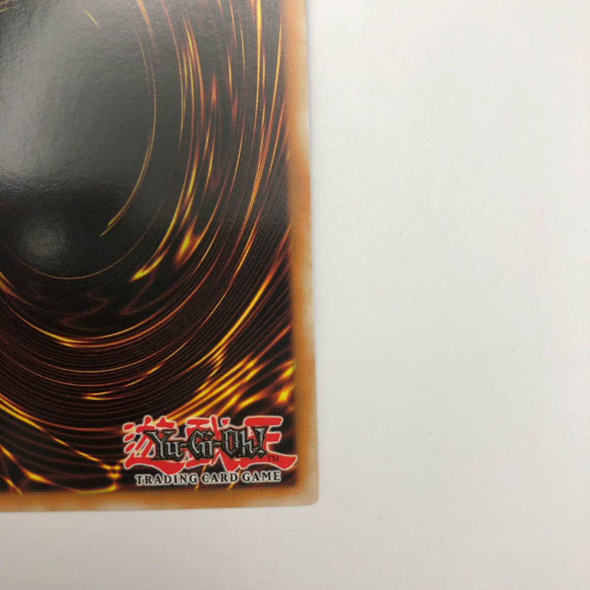 遊戯王 英語版 ヴォルカニック・デビル アルティメットレア 遊戯王 英語版 ヴォルカニック・デビル アルティメットレア