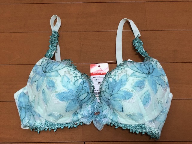 新品、Triumph【トリンプ】 のフロラーレの高級ブラジャー★B65★9350円→2780即決★ブラ