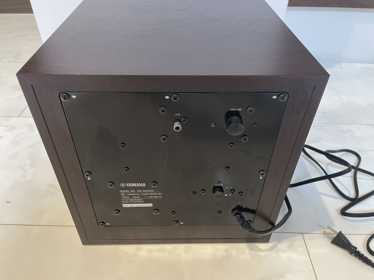 Bibian 比比昂 - 通電確認のみ オーディオ機器 サブウーファー Bibian 比比昂 - 通電確認のみ オーディオ機器 サブウーファー