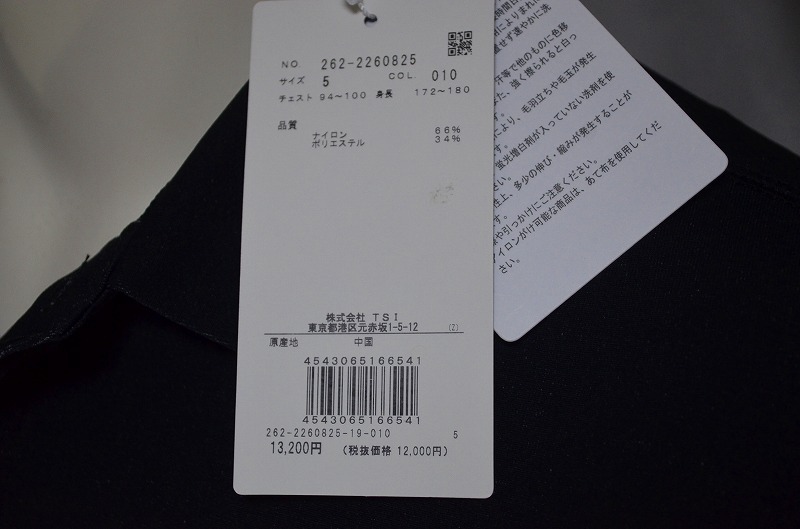 item_image_10