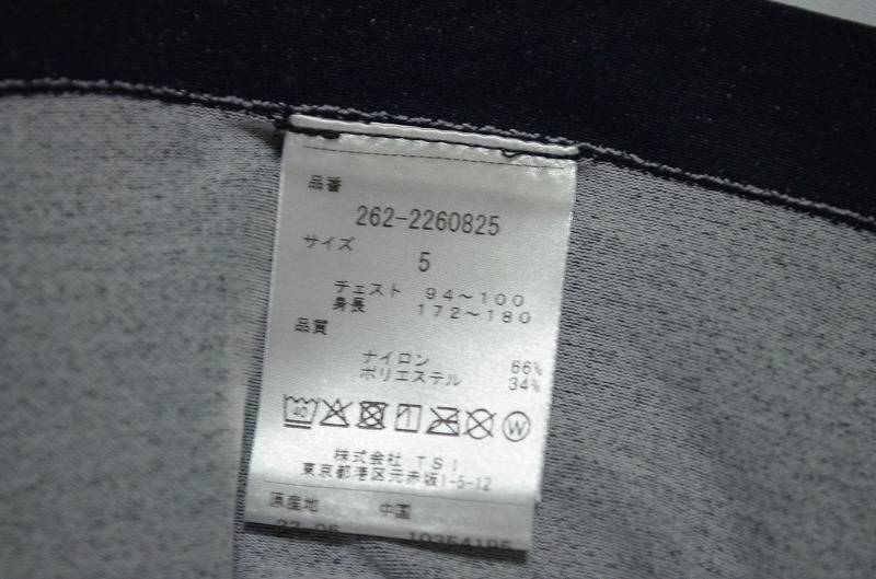 item_image_9