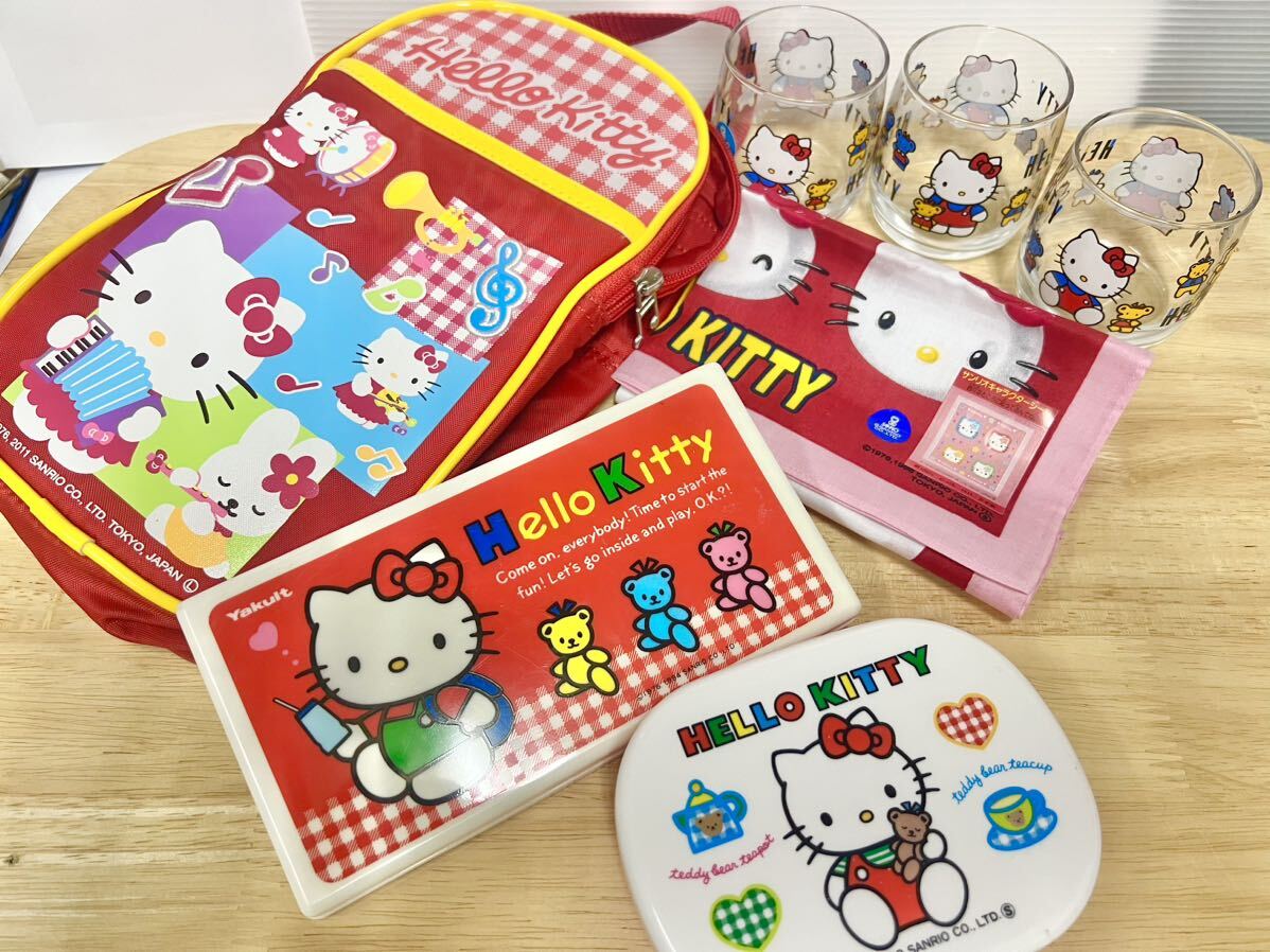 ハローキティ サンリオ 弁当箱 当時物 小物入れ ハンカチ グラス コップ 昭和レトロ おでかけセット