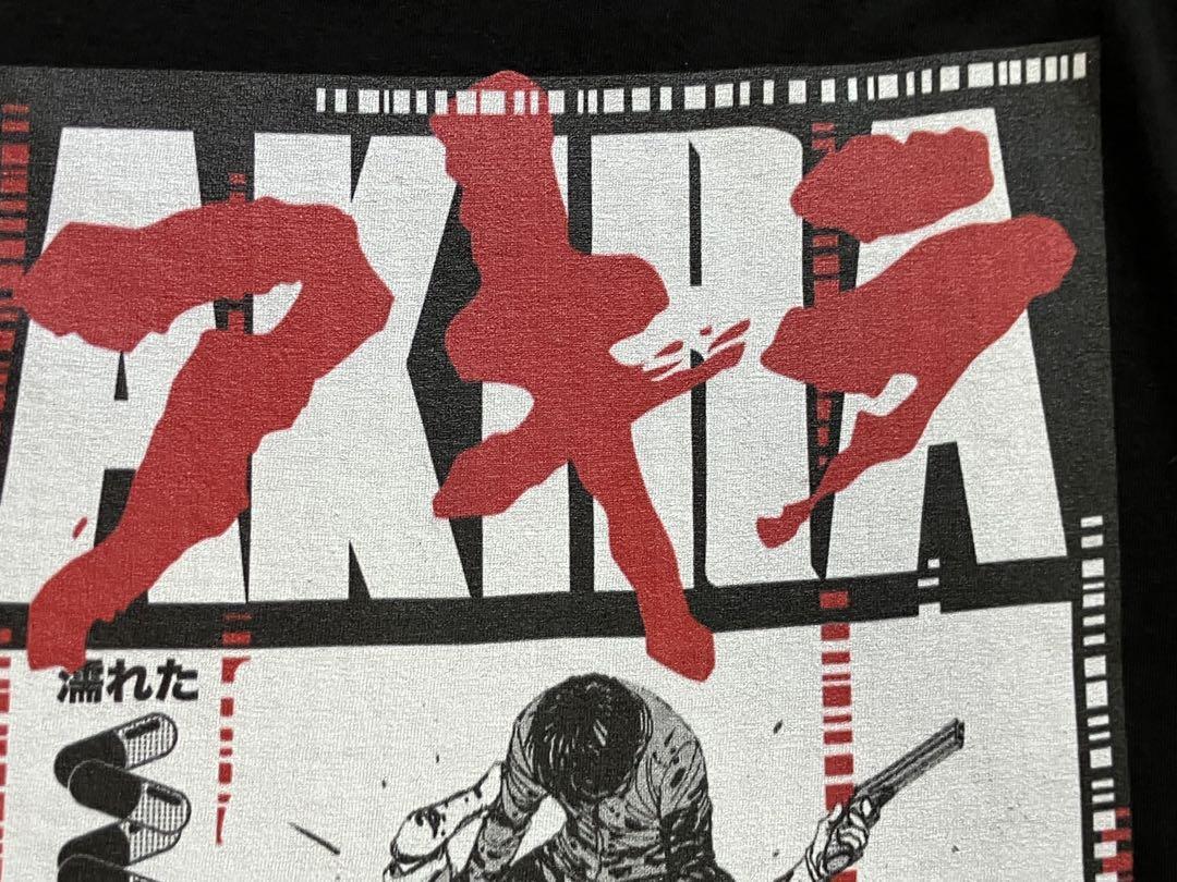 未使用品】 アキラ AKIRA 山形 Tシャツ 鉄雄 テツオ 金田 カネダ 未使用品】 アキラ AKIRA 山形 Tシャツ 鉄雄 テツオ 金田 カネダ