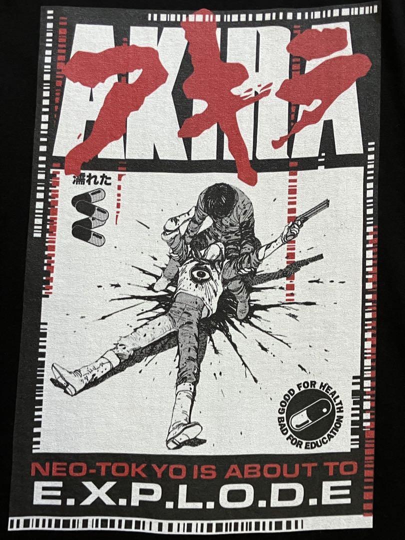未使用品】 アキラ AKIRA 山形 Tシャツ 鉄雄 テツオ 金田 カネダ 未使用品】 アキラ AKIRA 山形 Tシャツ 鉄雄 テツオ 金田 カネダ