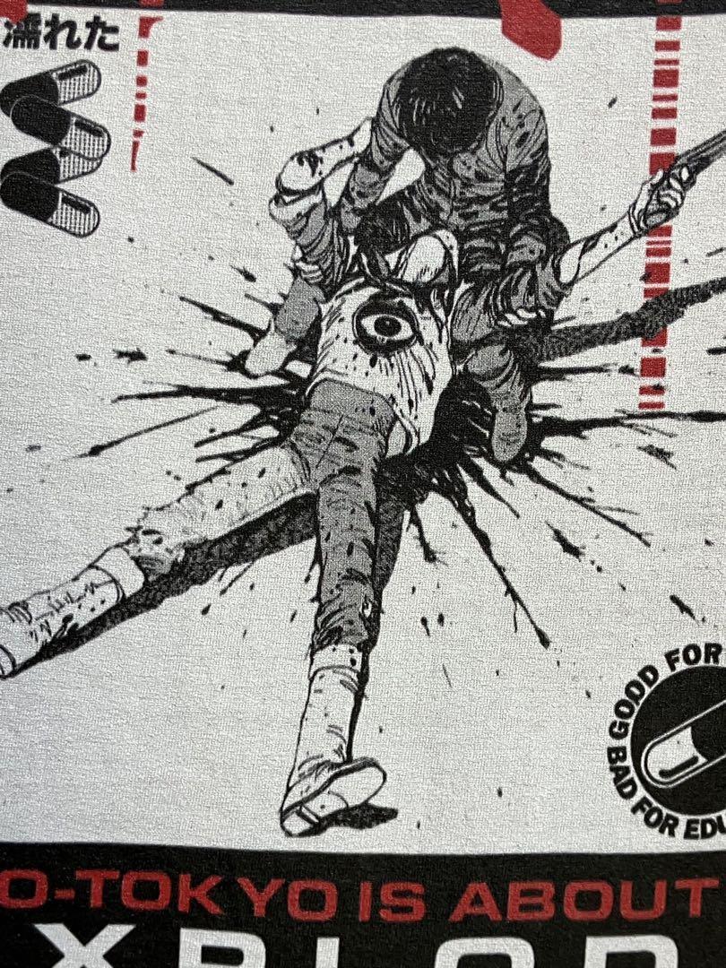 未使用品】 アキラ AKIRA 山形 Tシャツ 鉄雄 テツオ 金田 カネダ 未使用品】 アキラ AKIRA 山形 Tシャツ 鉄雄 テツオ 金田 カネダ