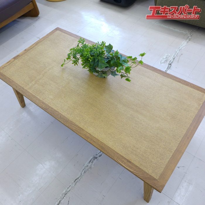 中古品 関家具 天然木アッシュ材 センターテーブル 120cm 公田店 中古品 関家具 天然木アッシュ材 センターテーブル 120cm 公田店