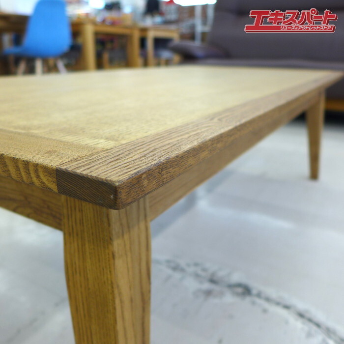 中古品 関家具 天然木アッシュ材 センターテーブル 120cm 公田店 中古品 関家具 天然木アッシュ材 センターテーブル 120cm 公田店