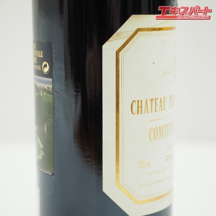 シャトー?ピション?ロングヴィル?コンテス?ド?ラランド 2001 750ml 未開栓 戸冢店