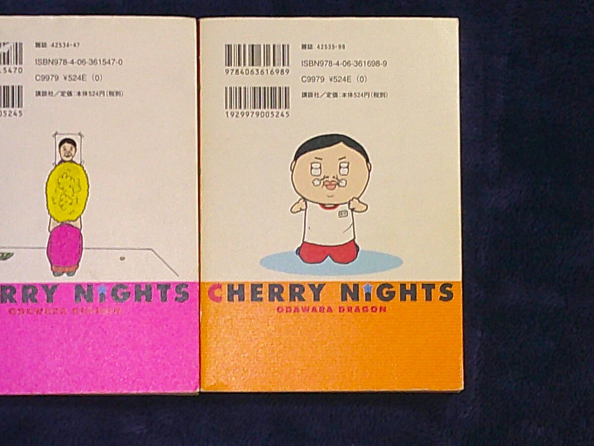 item_image_7