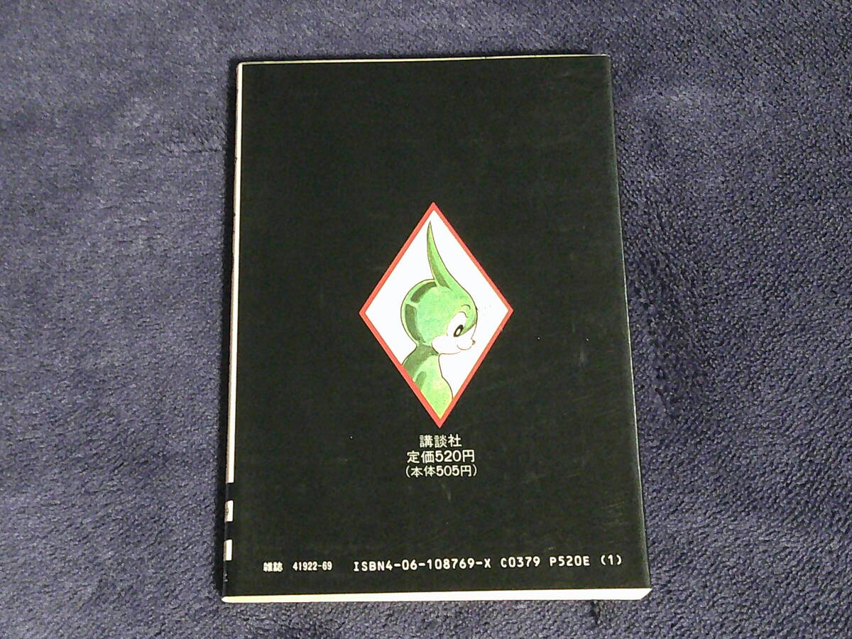 item_image_3