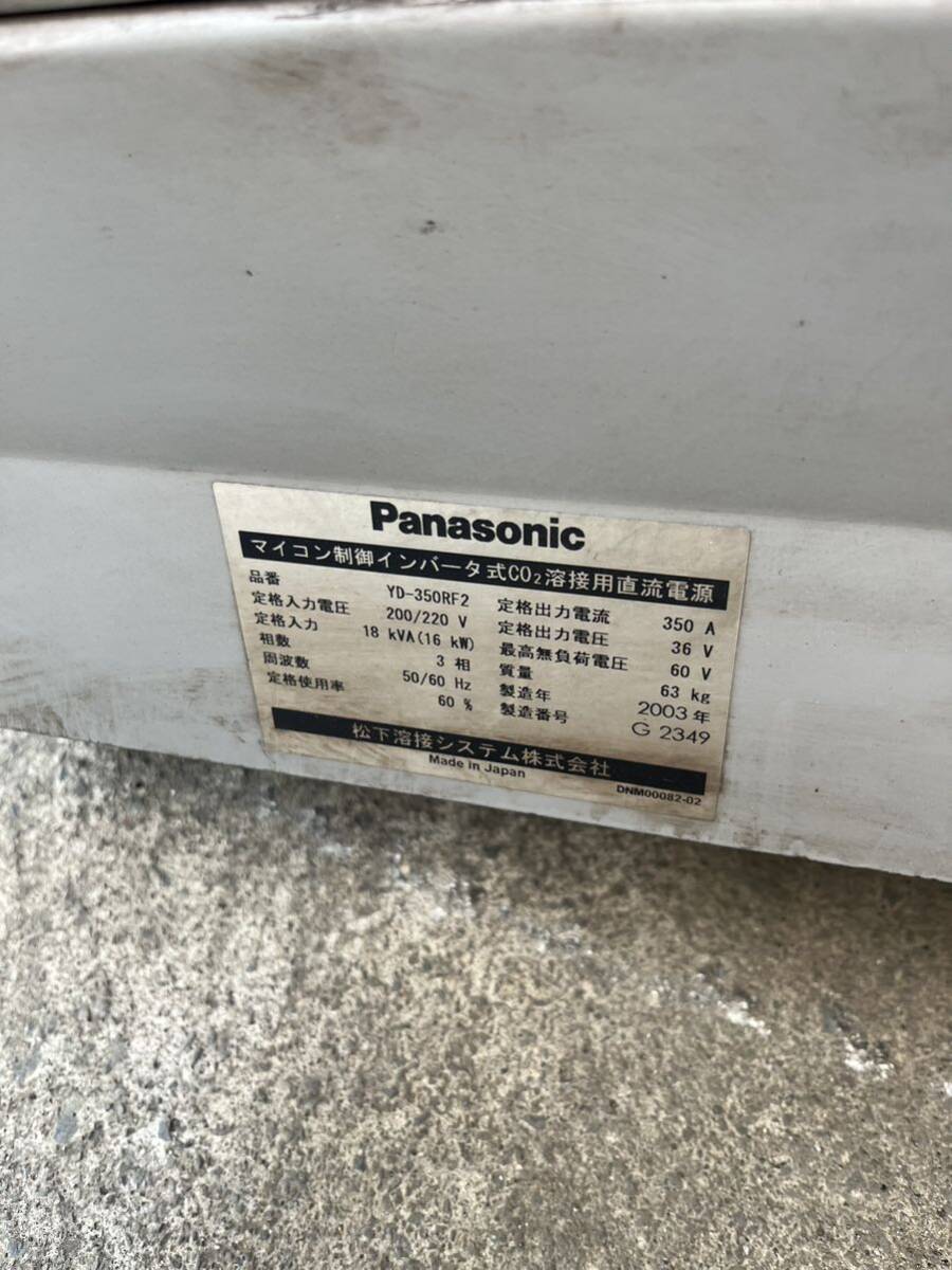 F4 Panasonic 溶接機 INVETER CO2 350 3PH220v F4 Panasonic 溶接機 INVETER CO2 350 3PH220v