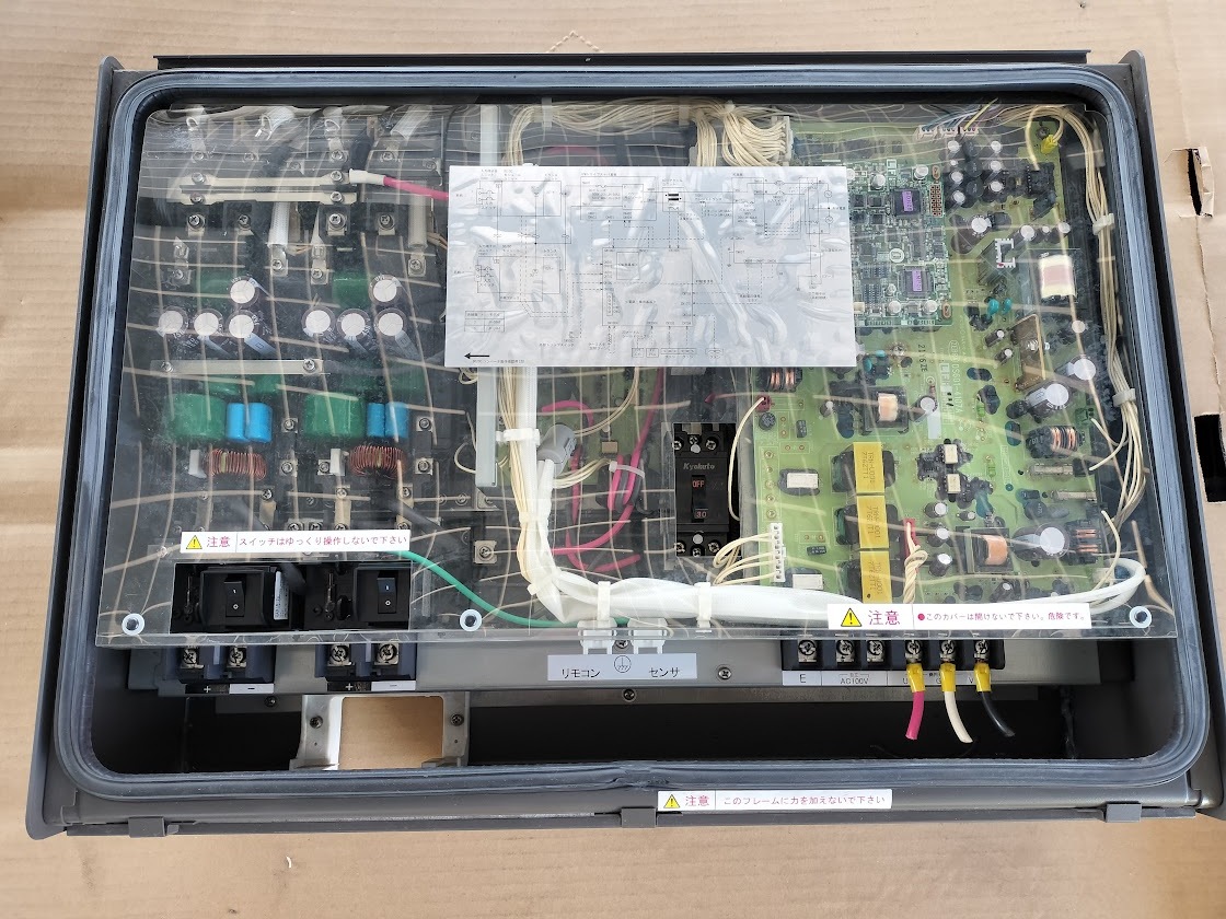 SHARP シャープ SUNVISTA JH-S6A2 パワーコンディショナ 3 0kW SHARP シャープ SUNVISTA JH-S6A2 パワーコンディショナ 3 0kW