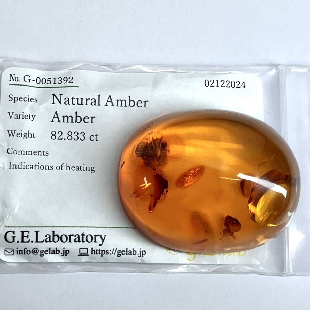 特大 天然本琥珀82.833ct s約43.0×34.1mm ルース 裸石 宝石 特大 天然本琥珀82.833ct s約43.0×34.1mm ルース 裸石 宝石