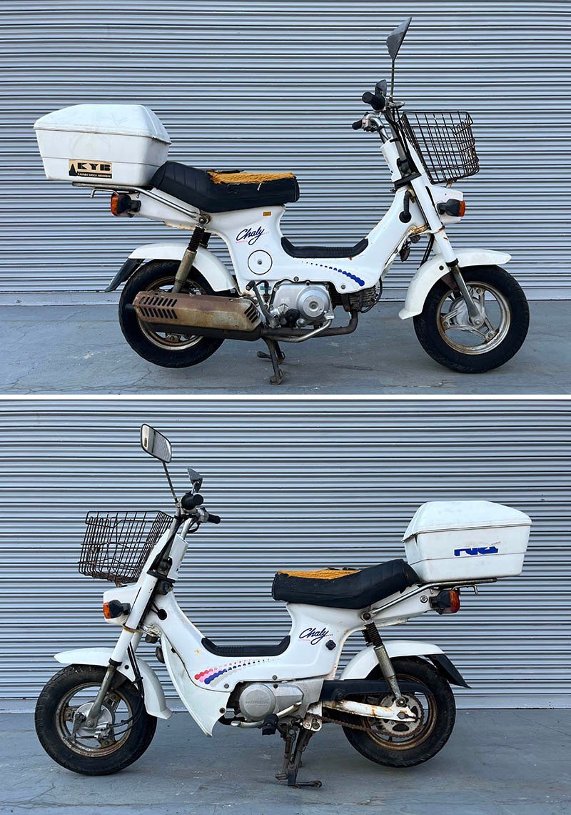 Chaly 50 chaly CF50 key 3 point set f4227s6 angle eyes 12V car lii car li. ignition ignition