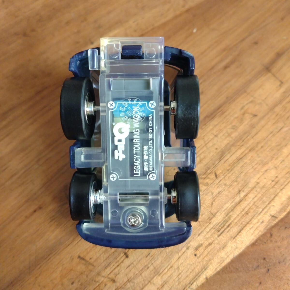 item_image_7