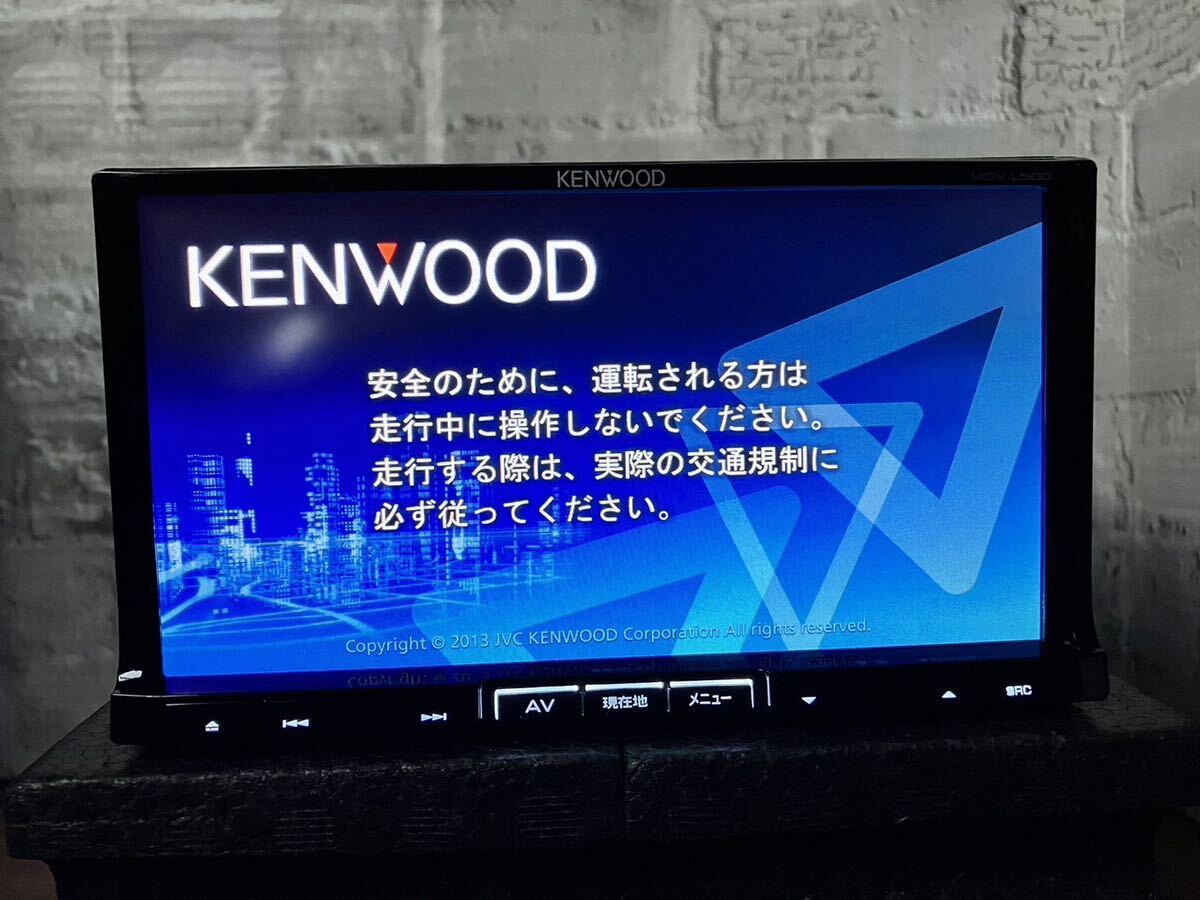KENWOOD】MDV-L500 OH済 2013年製 彩速ナビ (626 727 737 535