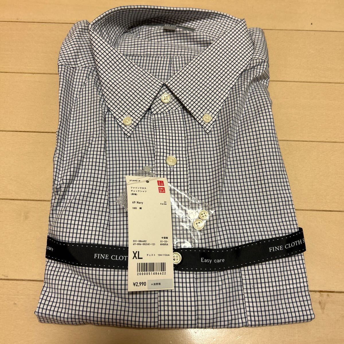 UNIQLO ファインクロスチェックシャツ 白紺 XL 新品未使用
